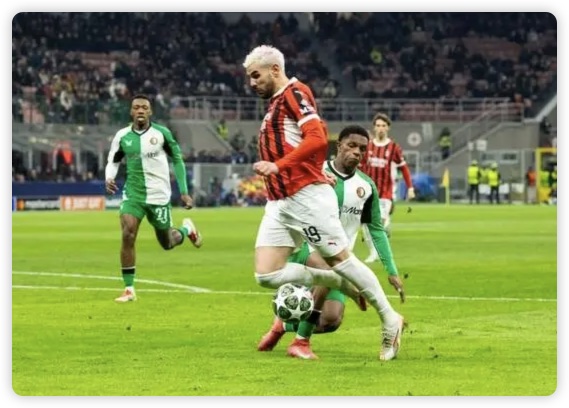 10人AC米兰总分1-2费耶诺德 无缘晋级16强